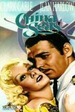 Watch China Seas Zoechip
