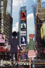 Watch Eden of The East the Movie I The King of Eden Zoechip