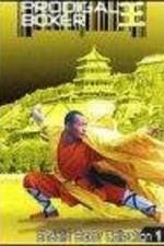 Watch Cai yang nu bang zhu Zoechip