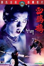 Watch Xie ying wu Zoechip