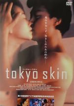 Watch Tokyo Skin Zoechip