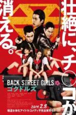 Watch Back Street Girls: Gokudols Zoechip