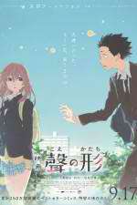 Watch A Silent Voice Zoechip