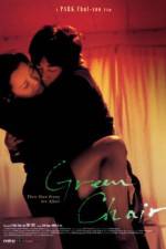 Watch Noksaek uija Zoechip