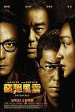 Watch Overheard 3 Zoechip