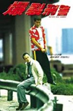 Watch Bullets Over Summer Zoechip