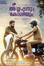 Watch Ayyappanum Koshiyum Zoechip