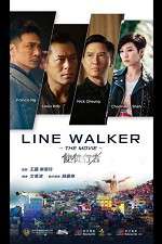 Watch Line Walker Zoechip