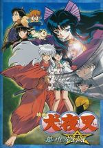 Watch InuYasha the Movie 2: The Castle Beyond the Looking Glass Zoechip