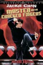 Watch Guang dong xiao lao hu Zoechip