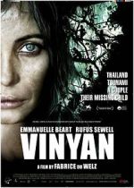 Watch Vinyan Zoechip