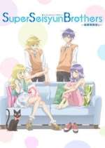 Watch Super Seisyun Brothers Zoechip