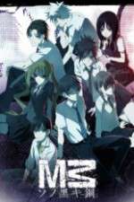 Watch M3: Sono Kuroki Hagane Zoechip