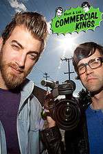 Watch Rhett & Link: Commercial Kings Zoechip