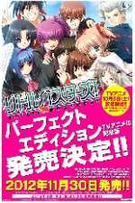 Watch Little Busters Zoechip