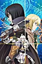 Watch Grimoire of Zero Zoechip