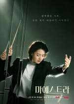Watch Maestra: Strings of Truth Zoechip
