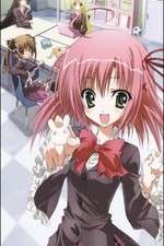 Watch Seitokai no Ichizon Zoechip