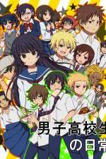Watch Danshi Koukousei no nichijou Zoechip