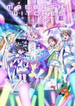 Watch Maebashi Witches Zoechip