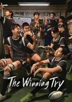 Watch The Winning Try Zoechip