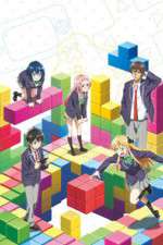 Watch Gamers! Zoechip