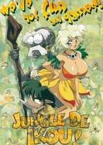 Watch Jungle de Ikou Zoechip