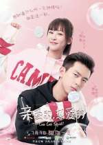 Watch Go Go Squid! Zoechip