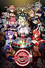 Watch sin Nanatsu no Taizai Zoechip