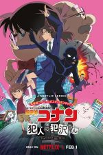 Watch Detective Conan: The Culprit Hanzawa Zoechip