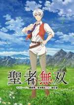 Watch The Great Cleric Zoechip