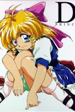 Watch D4 Princess Zoechip