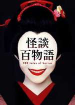 Watch 100 Tales of Horror Zoechip