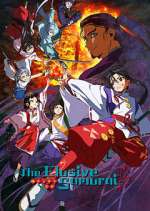 Watch Nige Jouzu no Wakagimi Zoechip