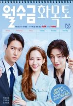 Watch Love in Contract Zoechip