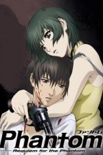 Watch Phantom Requiem for the Phantom Zoechip