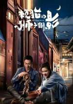 Watch The Lion's Secret Zoechip