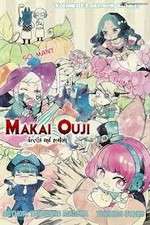 Watch Makai Oji Devils and Realist Zoechip