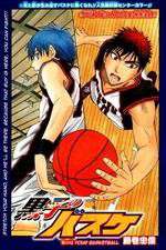 Watch Kuroko no basuke Zoechip