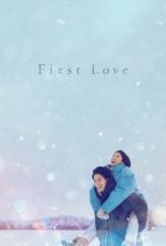 Watch First Love Zoechip
