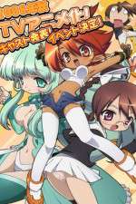 Watch Magician's Academy Zoechip