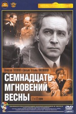 Watch Semnadtsat mgnoveniy vesny Zoechip