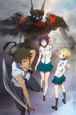 Watch Kuromukuro Zoechip