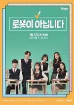 Watch I Am Not a Robot Zoechip