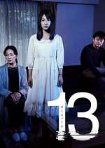 Watch 13 Zoechip