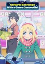 Watch Cultural Exchange with a Game Centre Girl Zoechip