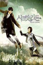 Watch Secret Garden Zoechip
