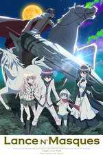 Watch Lance N' Masques Zoechip