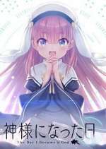 Watch The Day I Became a God Zoechip