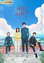 Watch Hello, the Sharpshooter Zoechip